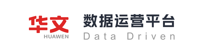 文枢